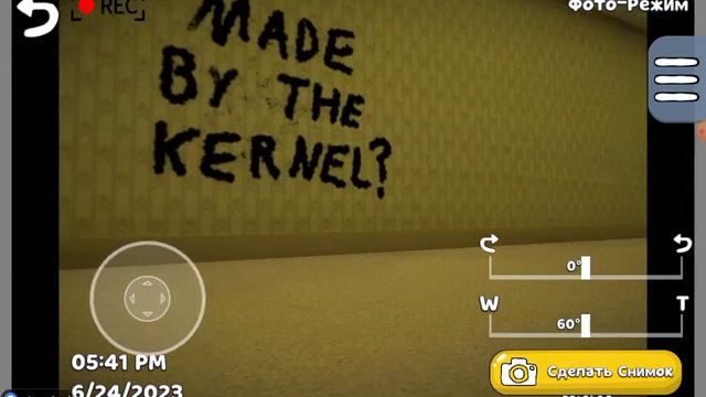 что там находится????? смотреть онлайн