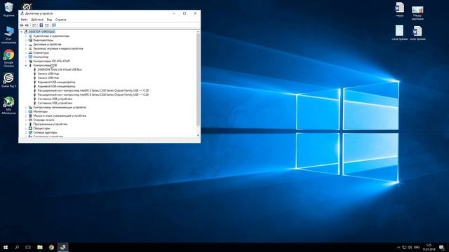 Лагает,подвисает,тормозит мышь в windows 10? Есть решение смотреть онлайн