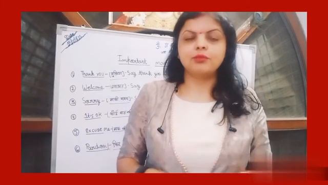 Basic English:magic words How to use SORRY & EXCUSE ME pardon 👍💥💯🥰😍 смотреть онлайн