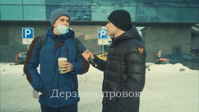 ОБЯЗАННОСТИ ЖЕНЫ В БРАКЕ СОЦОПРОС смотреть онлайн