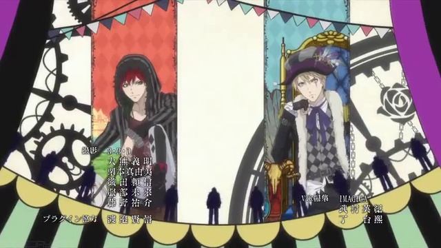 •AML• Танец с демонами Dance with Devils ED Ending смотреть онлайн