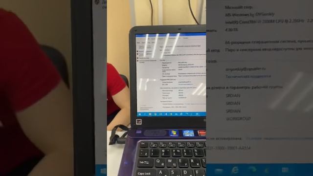 Sony синий смотреть онлайн