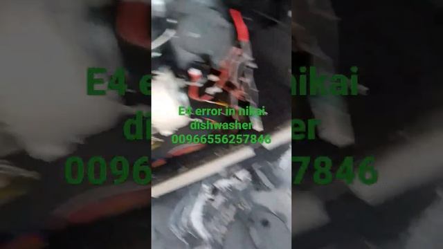 Nikai dishwasher E4 error repair 00966556257846 смотреть онлайн