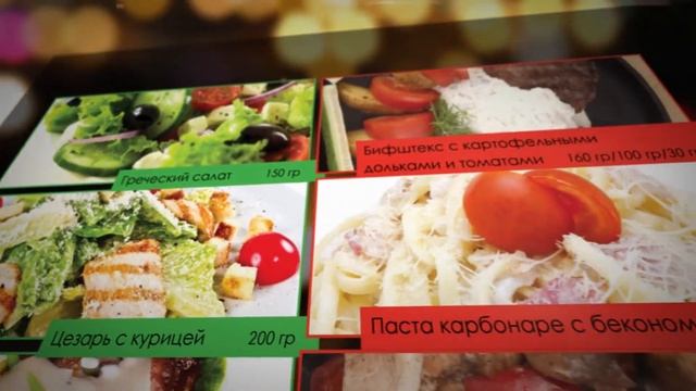 А ля Карт смотреть онлайн