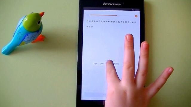 Маричка учит Английский язык для детей Дуолинго Урок 6 Видео для детей Duolingo смотреть онлайн