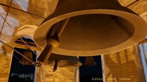 Кирилл Наумкин, колокольный звон в Андреевском монастыре, Москва, 2023