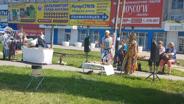 Все таки они классно играют на флейте.. смотреть онлайн