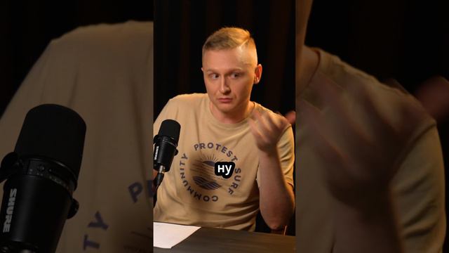 Неловкое молчание #амирансардаров #интервью #подкаст #shorts #немагия смотреть онлайн