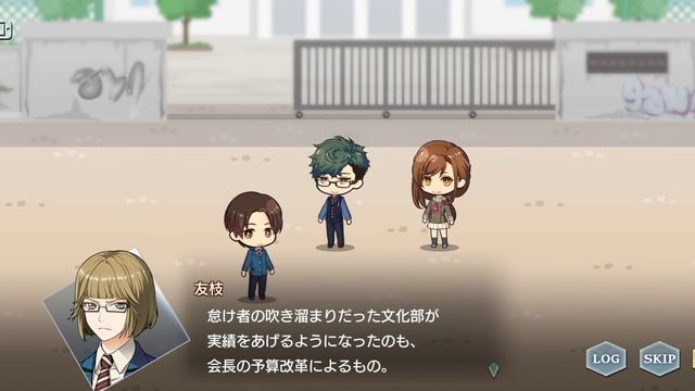 La Corda d'Oro Starlight Orchestra Main story 2-8 [рус. суб.] смотреть онлайн