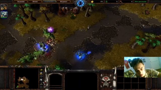 Нет времени обьяснять!!!➤Warcraft 3[PC] ◉ Stream смотреть онлайн