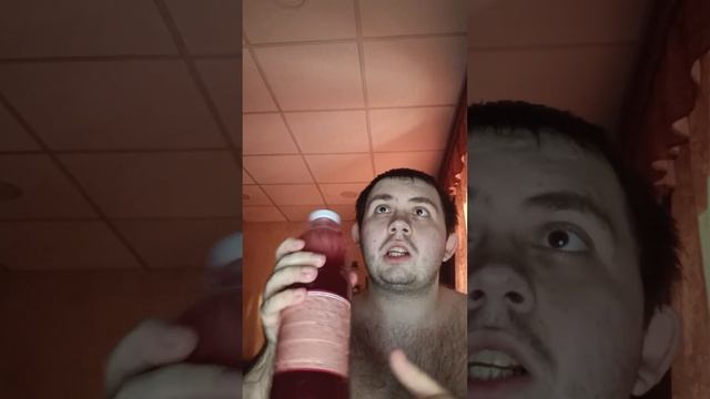 Пробую Добрый Морс из натуральных ягод: Виноград Клюква смотреть онлайн