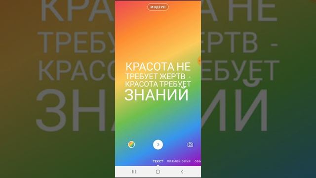 Как быстро оформить цитату