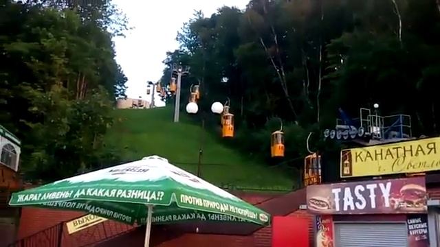 Калининградская обл.- Светлогорск -Странный фуникулёр смотреть онлайн