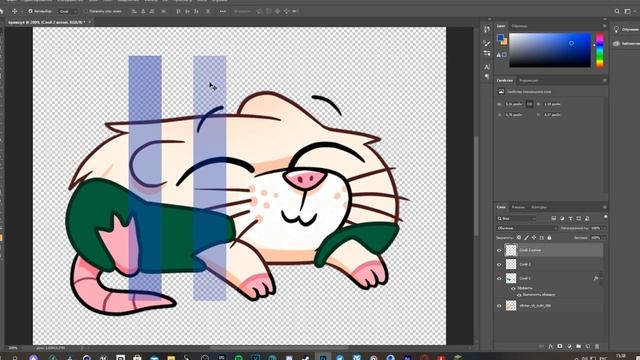 ЧАЙНИКИ ДЛЯ ФОТОШОПОВ