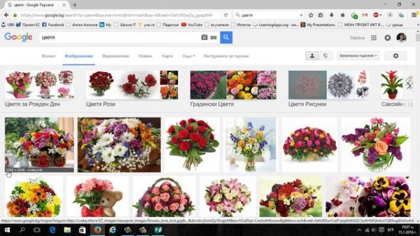 Видео урок Publisher 2013