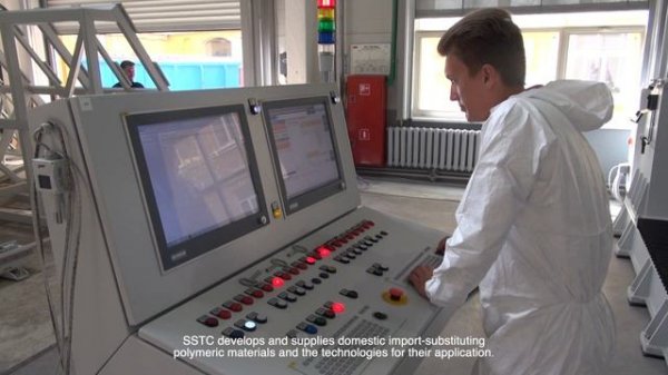 Shipbuilding & Shiprepair Technology Center