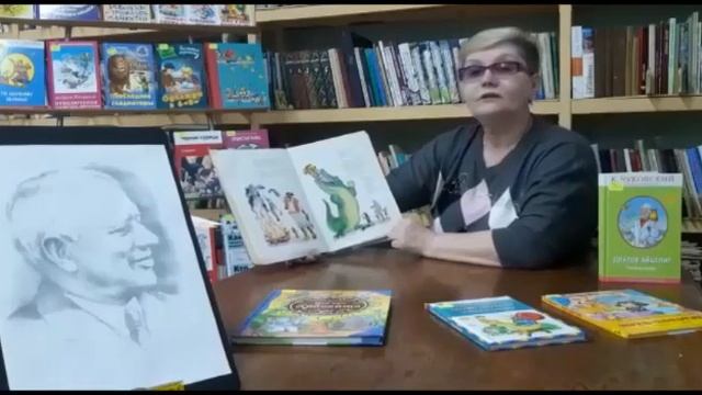 Читаем Чуковского смотреть онлайн