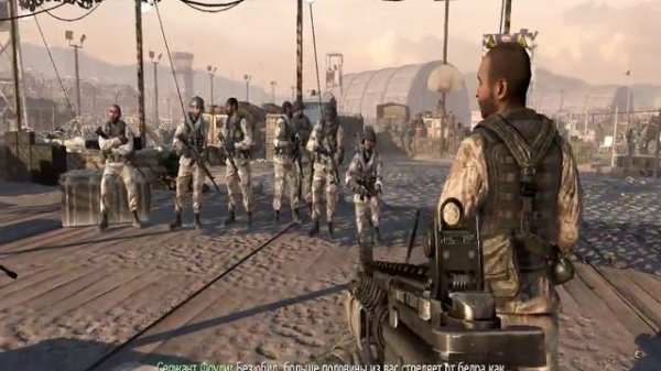 Калл оф Дьюти Модерн Варфаре 2:Тренировка