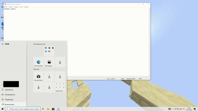 Windows хуже Linux смотреть онлайн