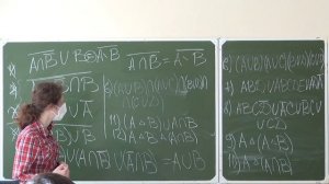 Аналитическая геометрия и линейная алгебра. Лекция 1