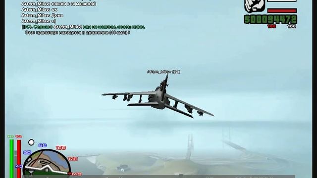 Игра на сервере Virtual World смотреть онлайн