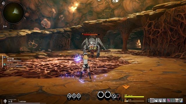 Blue Protocol PC MMO - JP Alpha Test - Insect Fortress Dungeon Spellcaster Solo Gameplay смотреть онлайн