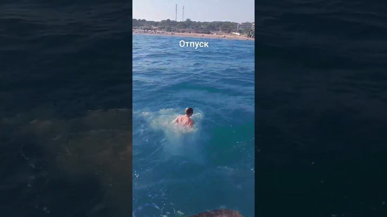 Хороших выходных! #отдых #love #relaxing #shorts смотреть онлайн