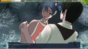 Бесконечное Лето: История Алены [#2] - Домик на дереве