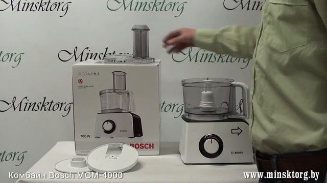 Кухонный комбайн BOSCH MCM 4000