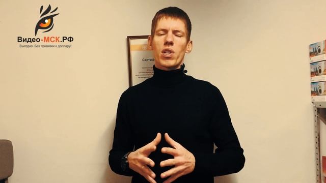 Как собрать комплект видеонаблюдения самостоятельно смотреть онлайн