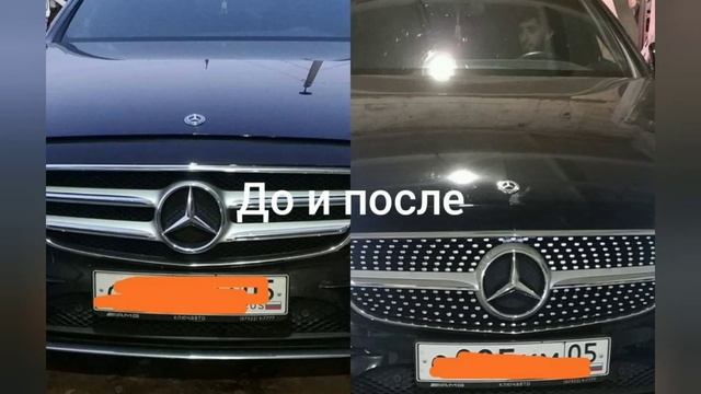 замена решетки радиатора на мерседес смотреть онлайн