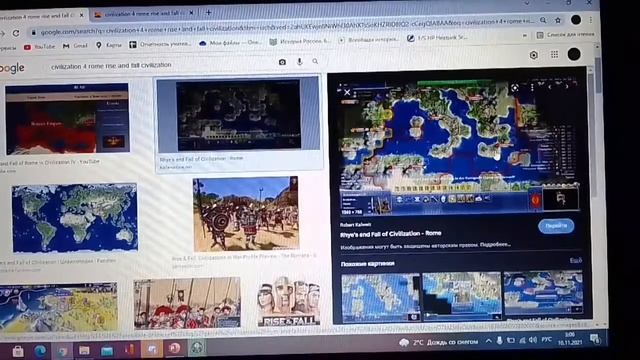 Историческая реконструкция какие бывают игры про Рим смотреть онлайн