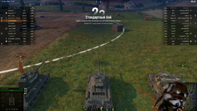 madval играет в world of tanks шоу madval и murmelon операция бес-прядел смотреть онлайн