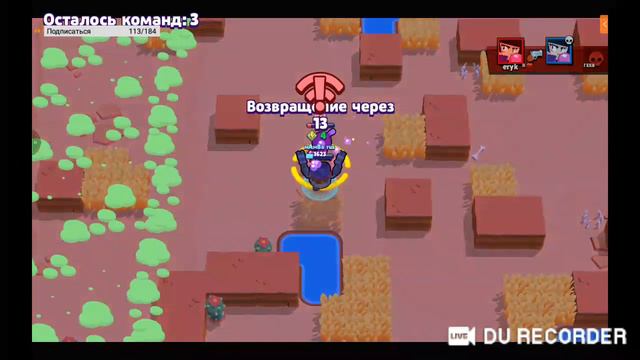 пушим 6000 залетай/бравлстарс смотреть онлайн