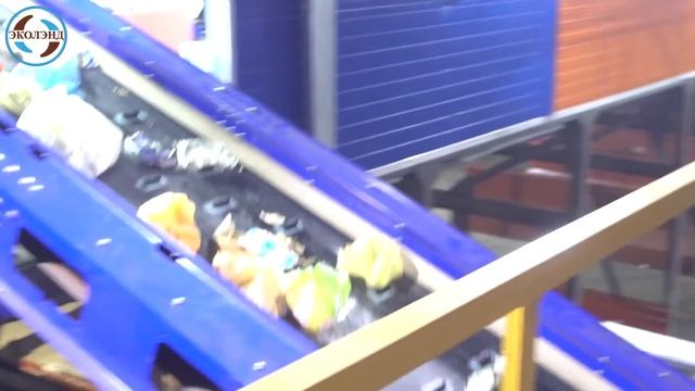 ООО "ЭкоЛэнд", Новокузнецк смотреть онлайн