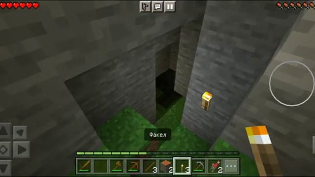 #1выживаю в Майнкрафт дубль 2 смотреть онлайн