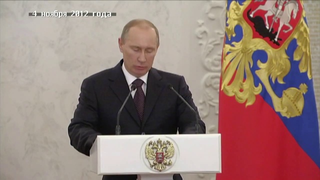 Истинные цели Путина смотреть онлайн