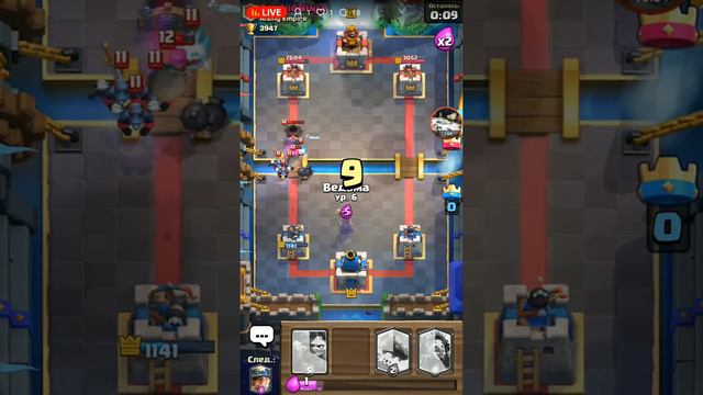 Стрим по игре Clash royale - поднимаю искатель 2 смотреть онлайн