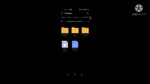 Как обновить майнкрафт не потеряв миры.