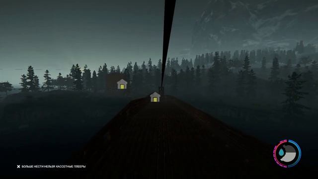 The Forest Сложная система троссов)) смотреть онлайн