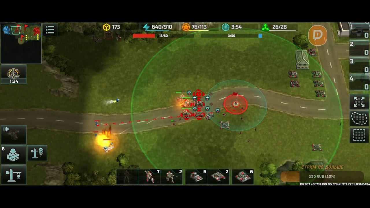 Пробный стрим с телефона и без микрофона смотреть онлайн