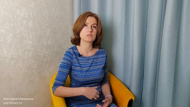 Управление эмоциями. Как управлять своими эмоциями? (часть 2) смотреть онлайн