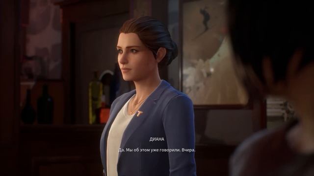 Алекс рассказывает всем правду Life Is Strange: True Colors смотреть онлайн
