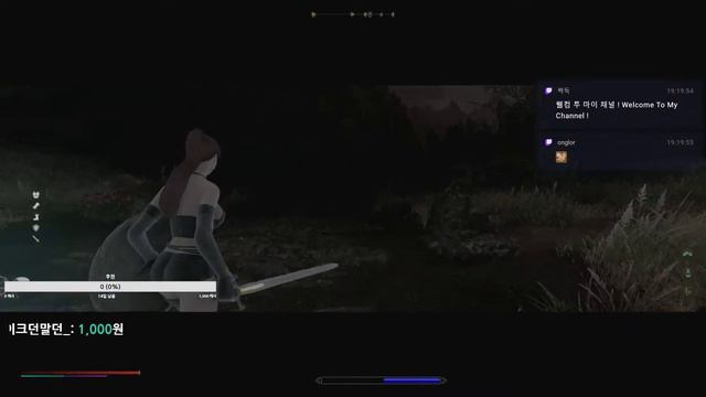 [ Modded Skyrim AE ] Adventures with Fenrir & Cute Followers! CTD ~ No Mic 2024_02_15 смотреть онлайн