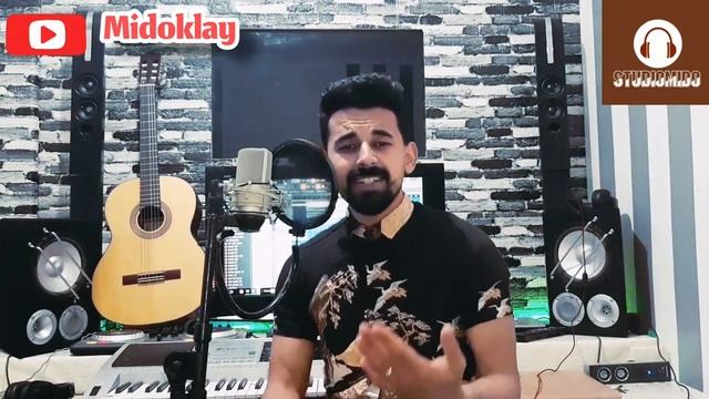 اغنية الديخ كيد (dikh gid) بصوتي مع الترجمة смотреть онлайн