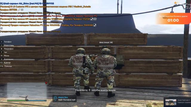 КАК Я ПОЛУЧИЛ ВОЕННИК НА GTA 5 RP / ЗАЧЕМ? ДОЛГО? смотреть онлайн