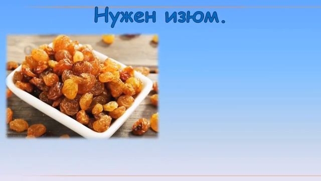 Изжога - народные средства лечения. З простых и доступных способа смотреть онлайн