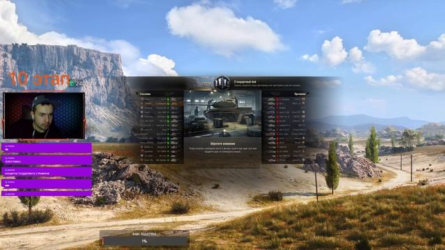 РАЗДАЮ ГОЛДУ ! МАРАФОН - ПОСЛЕДНЕЕ ДЫХАНИЕ смотреть онлайн