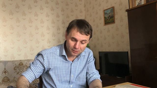 Поправки к Конституции - это условия выживания России (ст. 72) смотреть онлайн