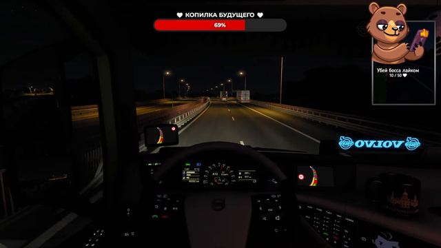 🟢 ДЕВУШКА И ДОРОГА ДУРАКОВ 😳 | TRUCKERSMP | ETS2 1.48 версия смотреть онлайн